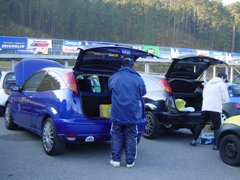 Ford Cup